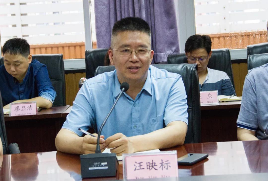 1598423159693739.jpg 微信圖片_20200826142214.jpg