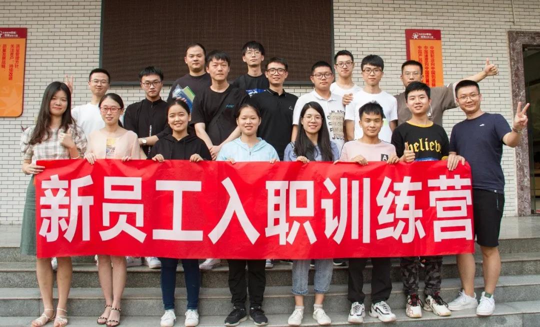 1598423299946825.jpg 微信圖片_20200826142244.jpg